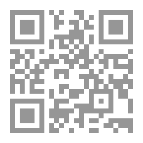 Qr Code How Do You Get The Love Of God Almighty?