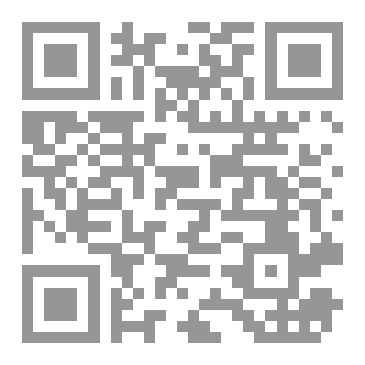 Qr Code تاريخ الكورد بالمختصر المفيد