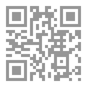 Qr Code Brief Lessons Of The Noble Morals Supplication
