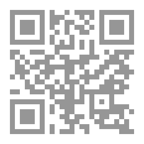 Qr Code عشية عيد الميلاد