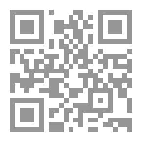 Qr Code كدادة