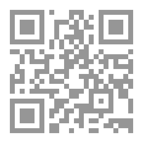Qr Code اللمع في الحوادث والبدع