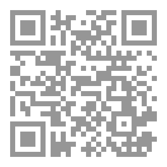 Qr Code العودة إلى التصوف