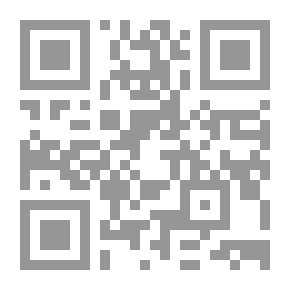Qr Code داستان راستان جلد اول