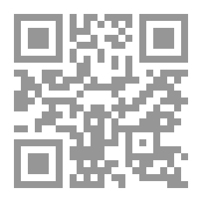 Qr Code إقرأ منهج تعليمي مبسط في القراءة العربية