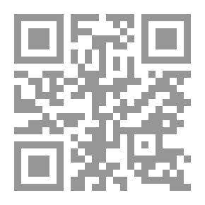 Qr Code شخص مضى قدما: :فصول من السعي الروحي