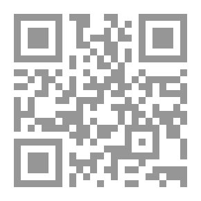 Qr Code Accounting Principles