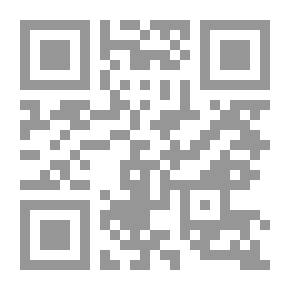 Qr Code أقوال الأدباء والشعراء والصحافة بكتاب ضجعة الموت