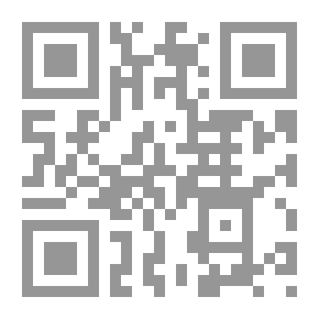 Qr Code تدريس الأدب العربى لغير العرب (الطريقة والهدف)