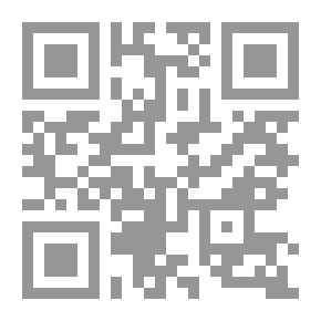Qr Code معجزات النبي صلى الله عليه وسلم في الصحيحين البخاري ومسلم