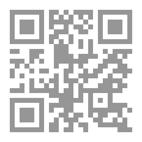 Qr Code رؤية للمستقبل