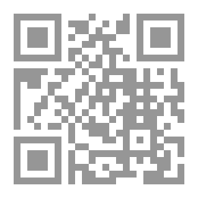 Qr Code رائد التراث الشعبي `عبد الحميد يونس` الأعمال الكاملة (المجلد الثالث)
