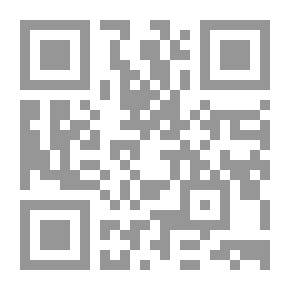 Qr Code كارتولاري ، عام. مع مقدمة. بواسطة L. Duval