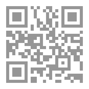 Qr Code العمل في الاقتصاد الاسلامي