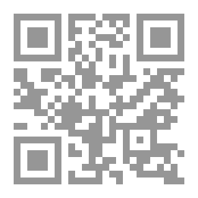 Qr Code الديارات النصرانية في الإسلام، نصوص ودروس