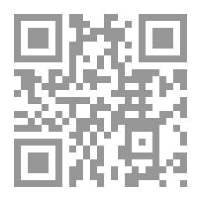Qr Code شفق ورجل عجوز وصبي
