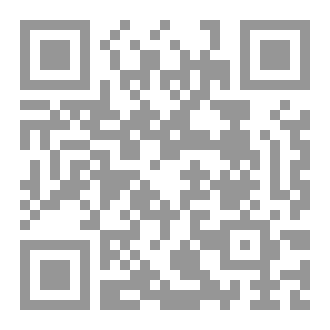 Qr Code سلسلة المناظرات ٤٨