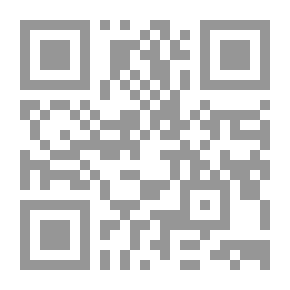 Qr Code تعريف العلم والجهل عند الأصوليين - شاموا