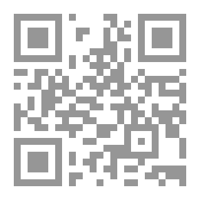 Qr Code هل السلوك بتعاليم السيد المسيح يجعلنى ملطشة للكل؟!