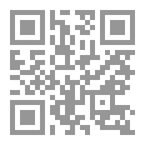 Qr Code لبنان بين الطوائف (1920 - 1990) تحليل ورأي