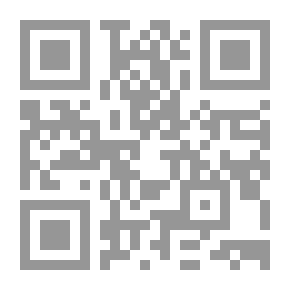 Qr Code إستراتيجيات وبرامج مواجهة العنف والمشاغبة في التعليم