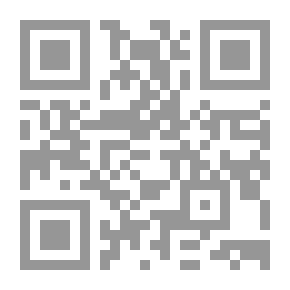 Qr Code المشروبات الكحولية من منظور الطب الشرعي