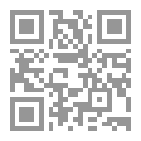 Qr Code A Look At Copyright And Modern Technology