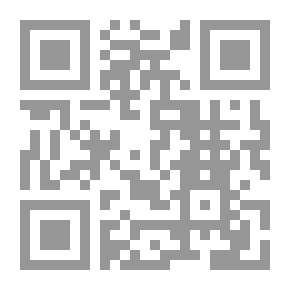Qr Code هيام