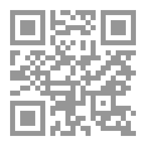 Qr Code What ? ( Question Tools )