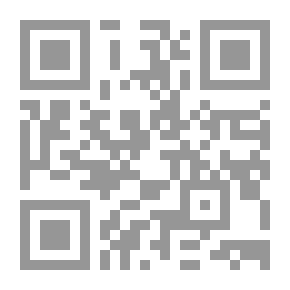 Qr Code الكلمات النوافع في قصار المواعظ