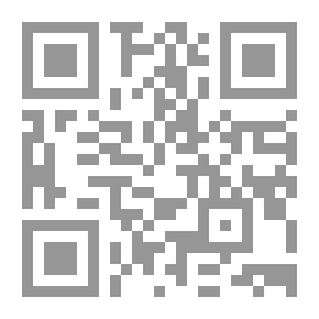 Qr Code حماية النساء والأطفال أثناء النزاعات المسلحة