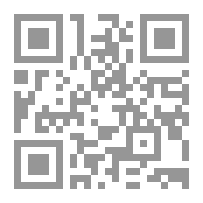 Qr Code Criminology And Punishment