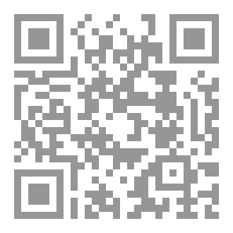 Qr Code شجرة القلوب