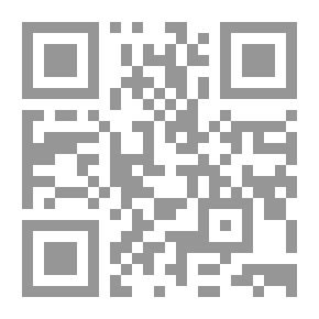 Qr Code الصين وفنون الإسلام