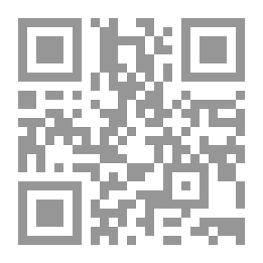 Qr Code منهج أئمة الدعوة في مسائل التوسل والاستغاثة