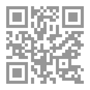 Qr Code The Epic Of The Fall Of The Arabic Tongue - Lisan Al Arab Al-Worry