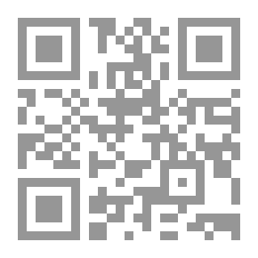 Qr Code ديوان الأسرار والرموز