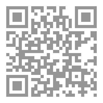 Qr Code أسود لا تخضعها الضباع،