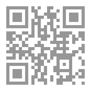 Qr Code دور الجواري والقهرمانات في دار الخلافة العباسية