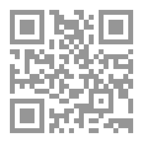 Qr Code Birthday Kite