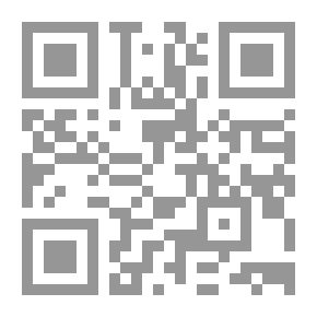 Qr Code إدارة الارباح ( سلسلة االادارة )