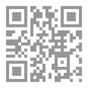 Qr Code غفر