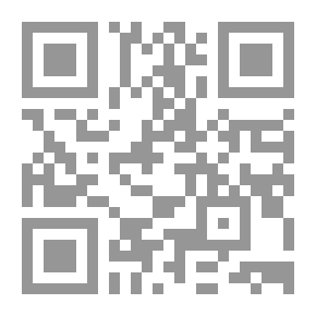 Qr Code الحصن الرباني