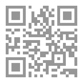 Qr Code بزوغ الحقيقة على دروب اللاجئين عبر أوروبا