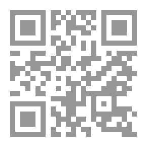 Qr Code واجهة الرسالة