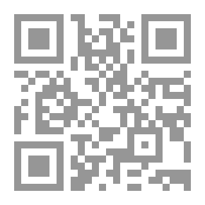 Qr Code السلطان أورنك زيب عالمكير.. حياته وعصره (1069 - 1118هـ / 1659 - 1707م)