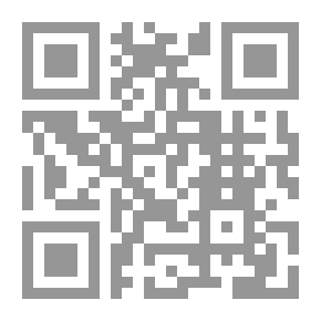 Qr Code التجربة الجميلة، رسائل جبرا إبراهيم جبرا إلى عيسى بلاطة