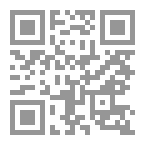 Qr Code الكبد: جهاز خيالي مع تشريح سطحي لأربعة فصوص