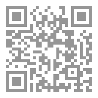 Qr Code أَشْعُرُ