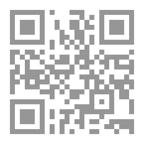 Qr Code أسماء القرآن وأوصافه في القرآن الكريم